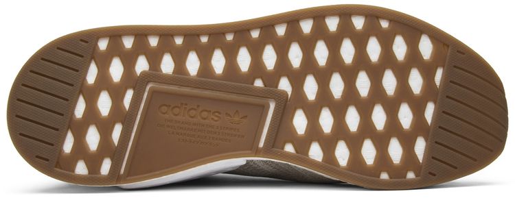 Kith x Naked x adidas NMD CS2 Primeknit Tan