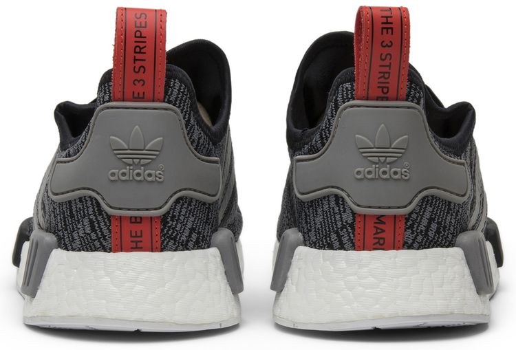 Adidas NMD R1 Glitch