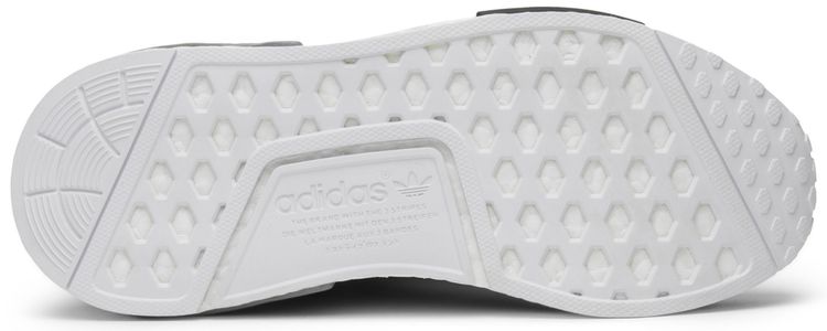 Adidas NMD R1 Glitch