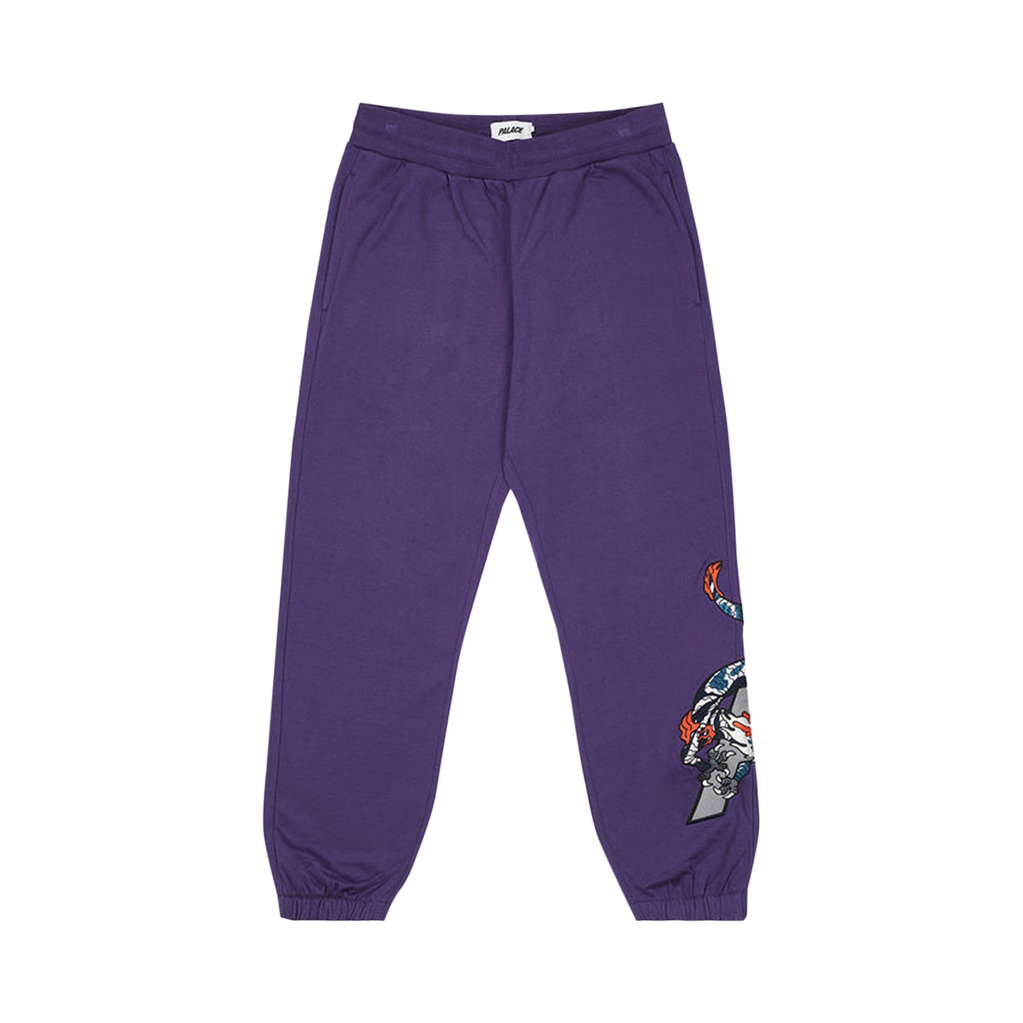 Purple dragon sale sweatpants