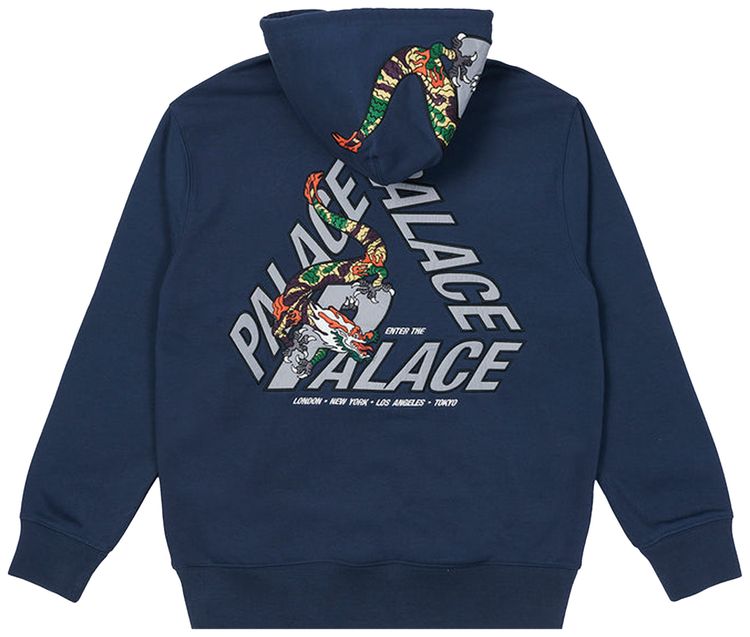 Buy Palace Dragon P-3 Hood 