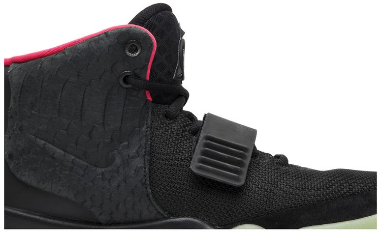 Air Yeezy 2 NRG Solar Red