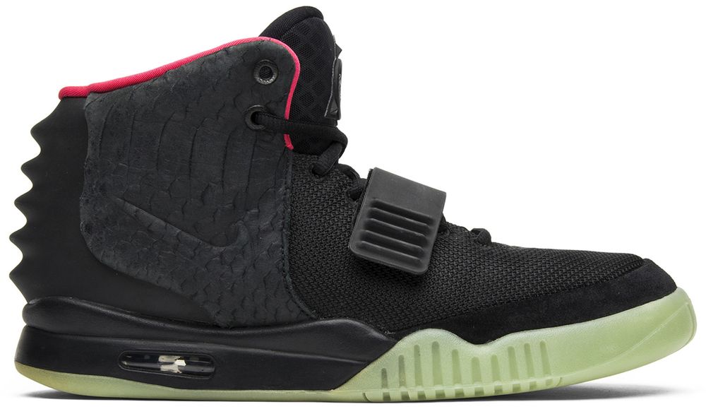 Nike Air Yeezy 2 Nrg Solar Red