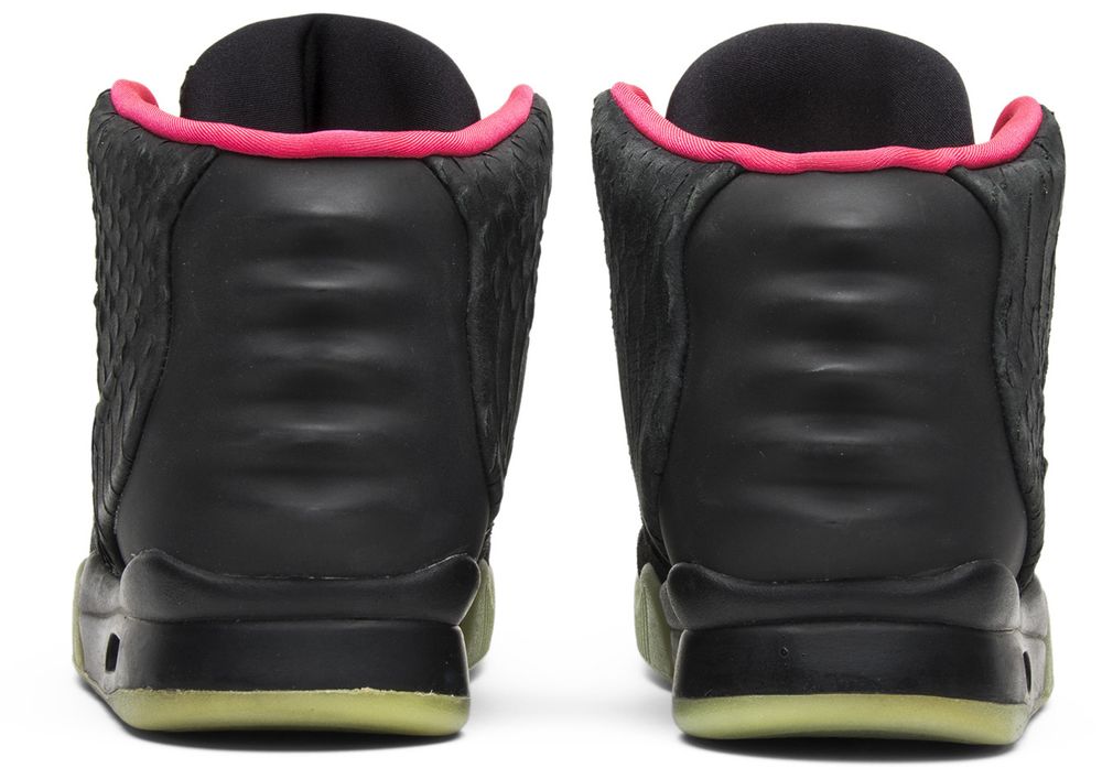 Nike Air Yeezy 2 Nrg Solar Red