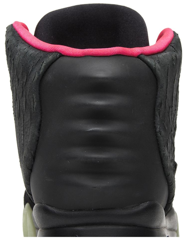 Air Yeezy 2 NRG Solar Red