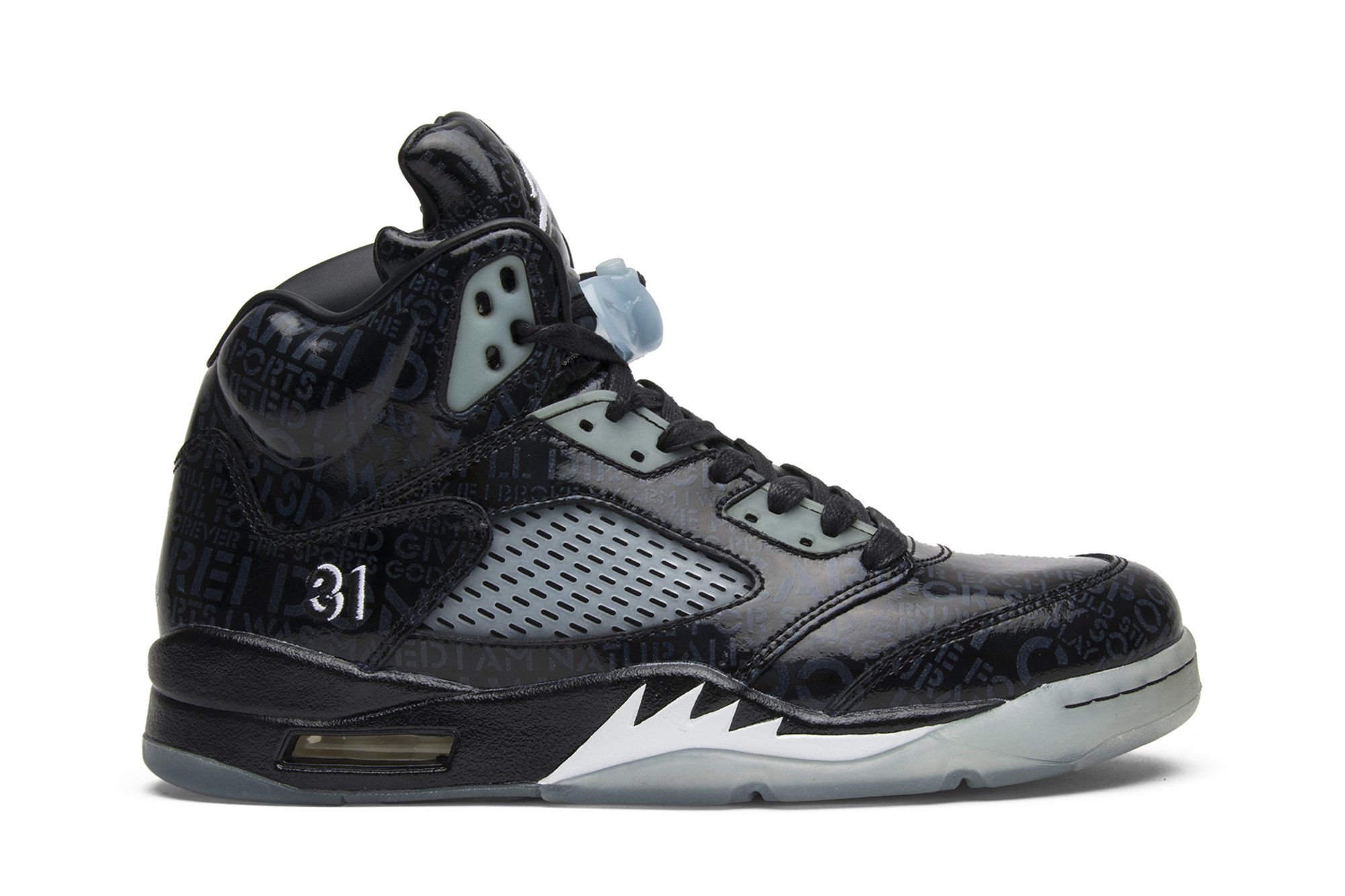 Air Jordan 5 Retro DB 'Doernbecher' | GOAT