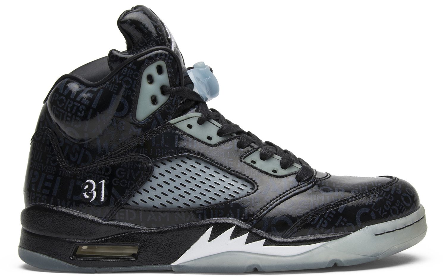 air jordan 5 retro db doernbecher mens