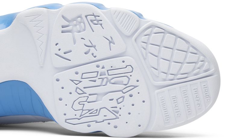 Air Jordan 9 Retro Powder Blue 2010