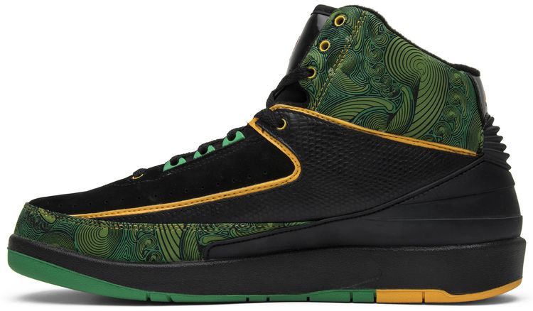 Air Jordan 2 High Doernbecher