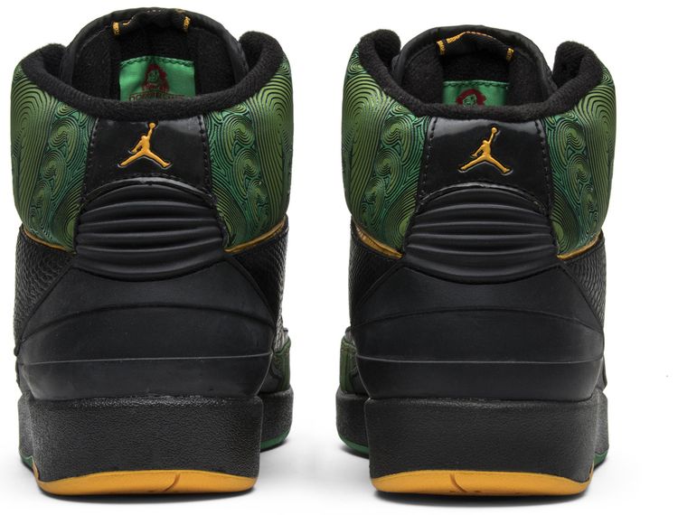 Air Jordan 2 High Doernbecher
