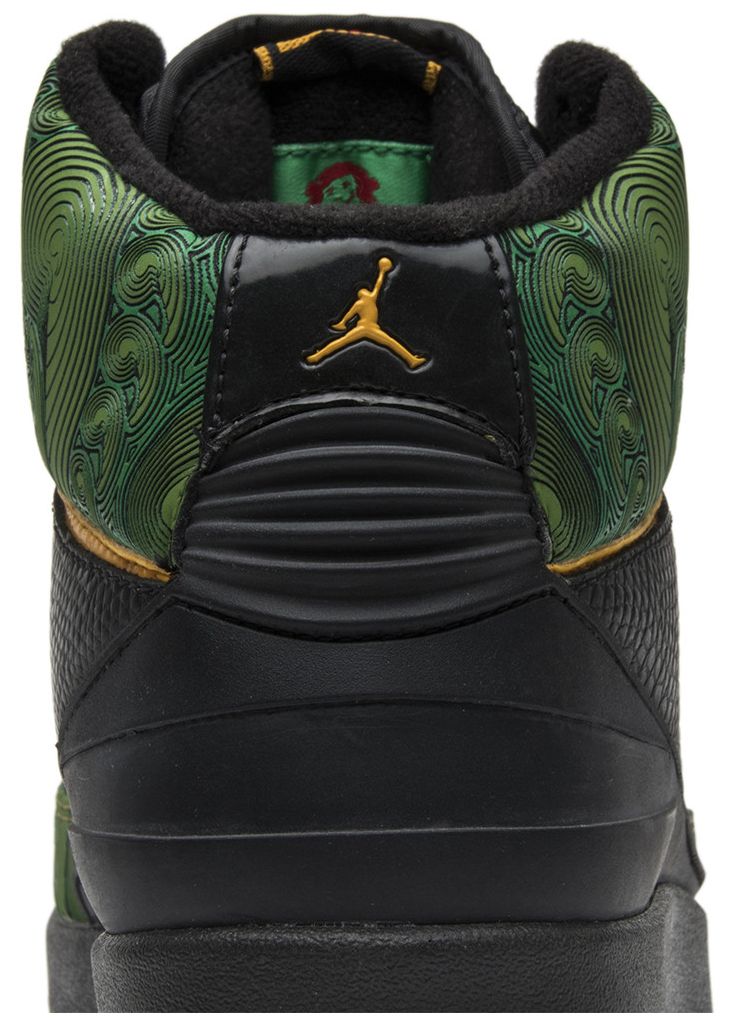 Air Jordan 2 High Doernbecher