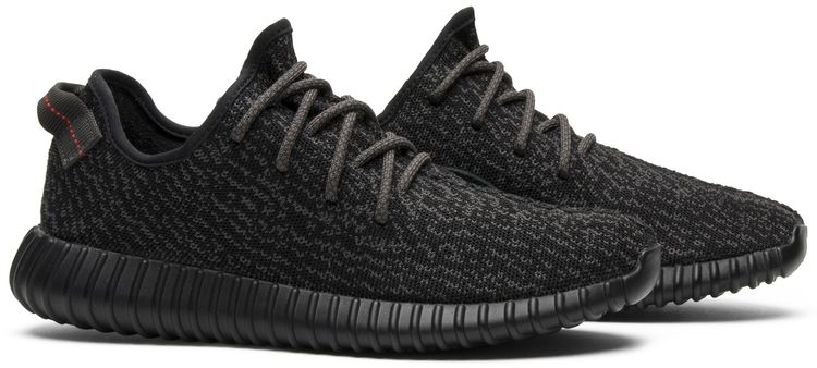 Yeezy Boost 350 Pirate Black 2015