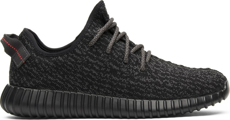 Yeezy Boost 350 'Pirate | GOAT