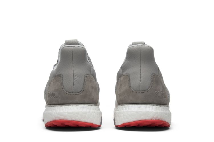 adidas gazelle silver green womens Adidas UltraBoost Uncaged 