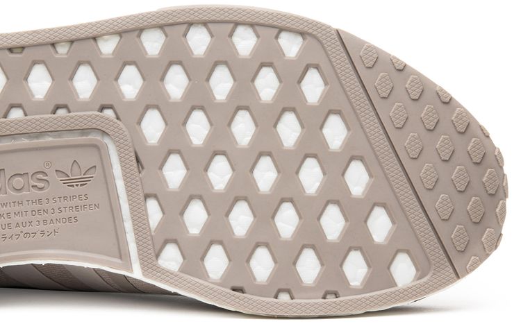 Adidas NMD R1 PK French Beige