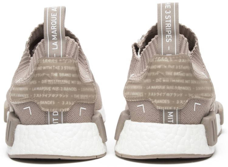 Adidas NMD R1 PK French Beige