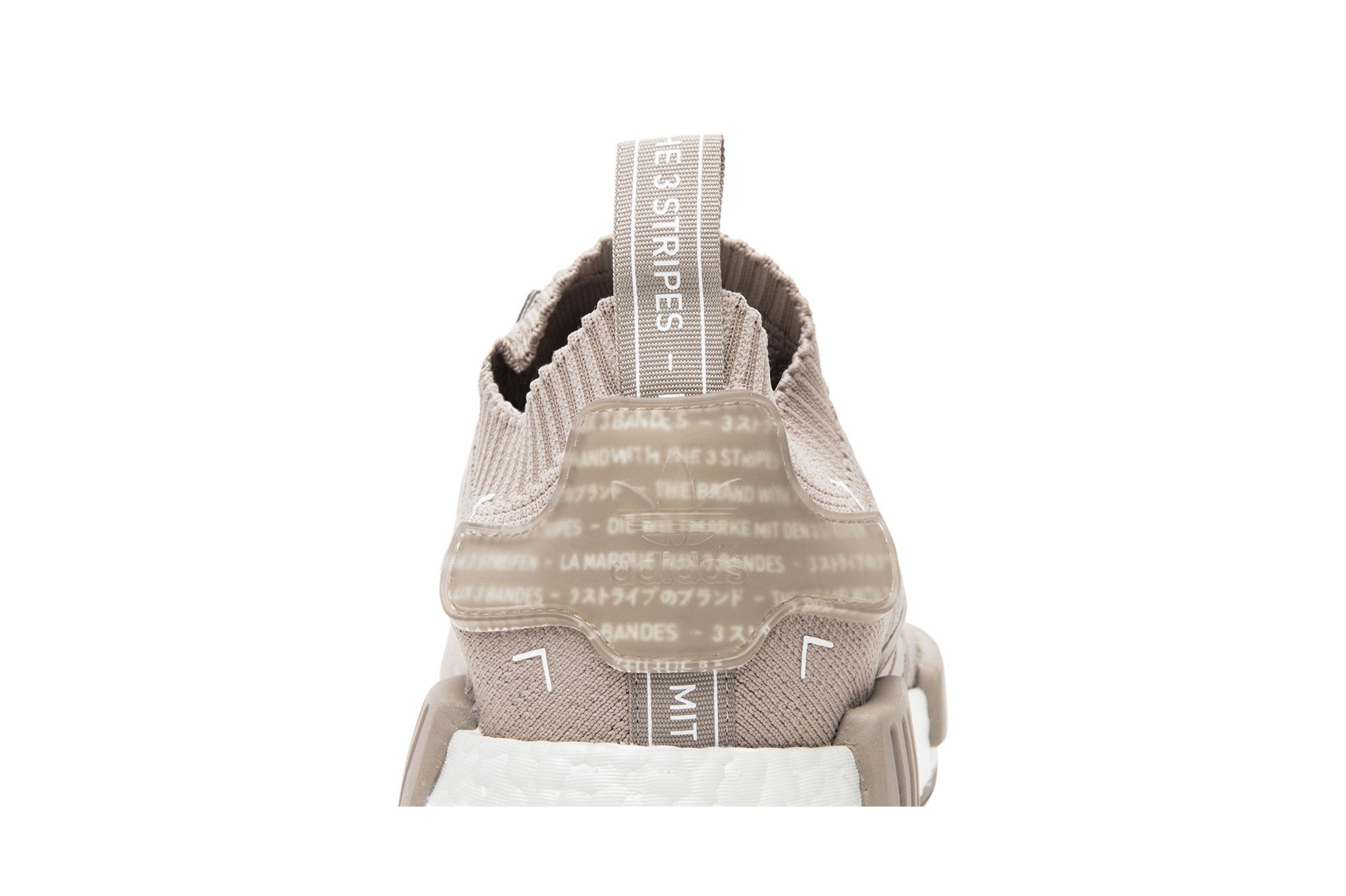 Nmd r1 pk french beige on sale