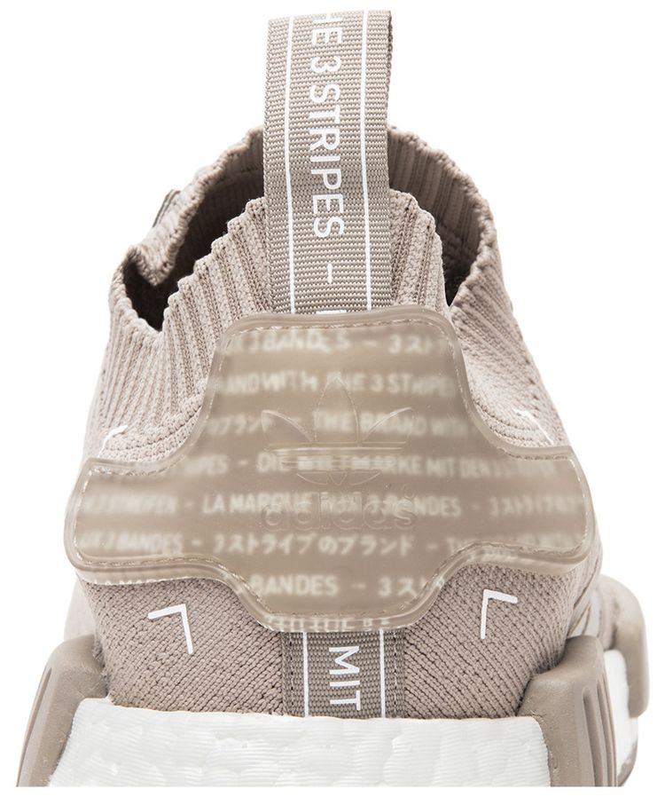 Adidas NMD R1 PK French Beige