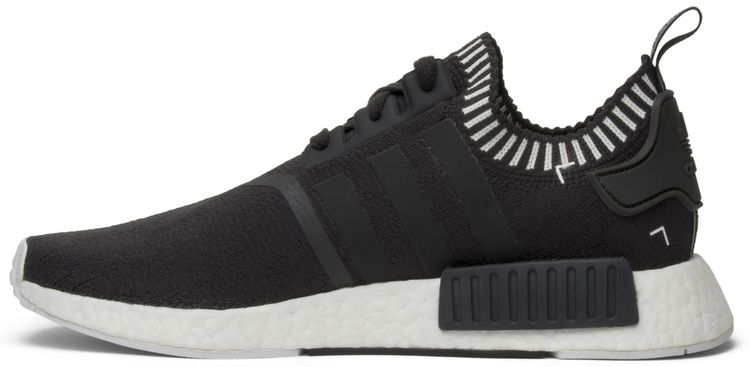 Adidas NMD R1 PK Japan Grey
