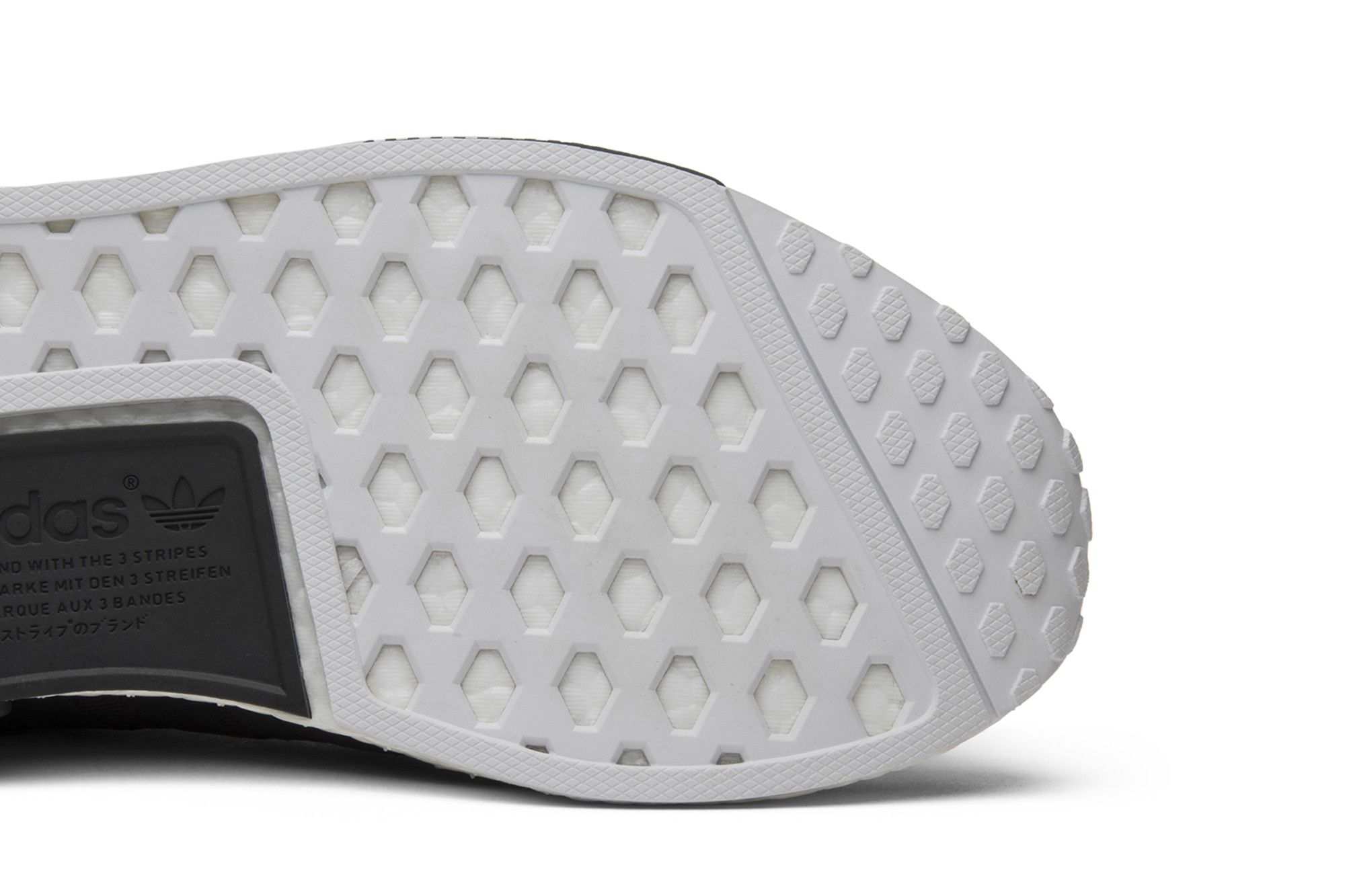 Nmd r1 pk japan grey on sale
