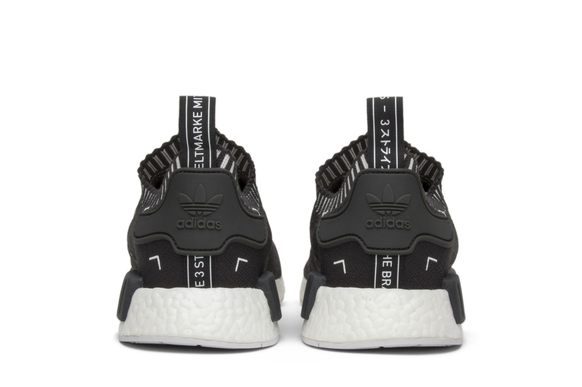 Nmd r1 pk japan grey cheap