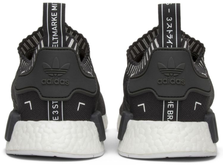 Adidas NMD R1 PK Japan Grey