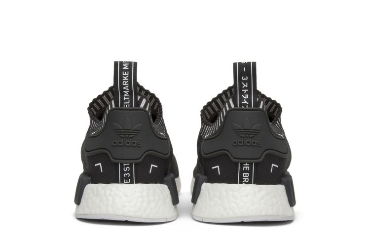 adidas gazelle silver green womens Adidas NMD R1 Japan Boost Black main image 0
