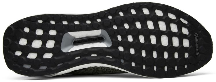 Adidas UltraBoost Uncaged Tech Earth