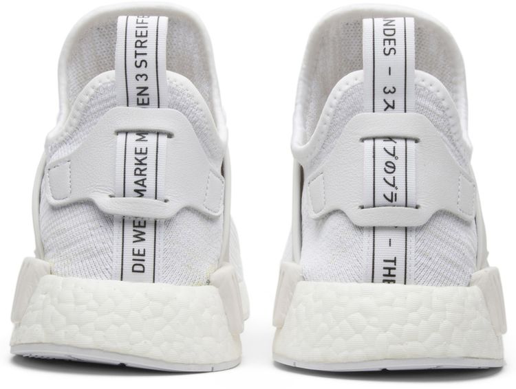 NMD XR1 PK Vintage White
