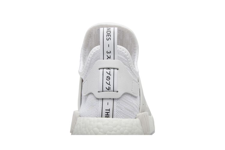 adidas gazelle silver green womens Adidas NMD XR1 Triple White