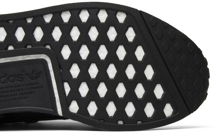 Adidas NMD XR1 Black Boost