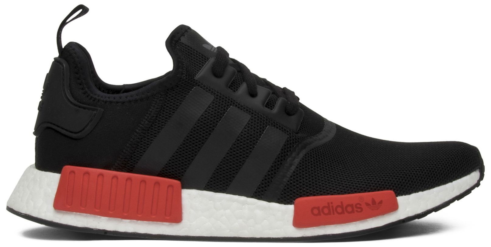 nmd first release