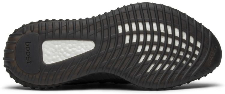 Adidas Yeezy Boost 350 V2 Copper