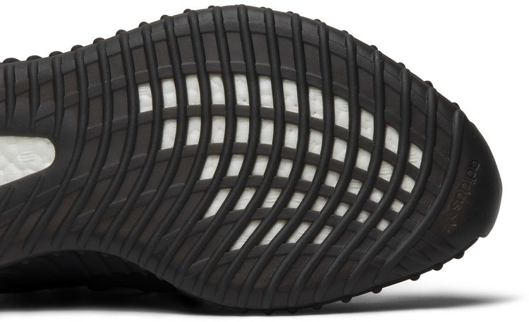 Adidas Yeezy Boost 350 V2 Copper