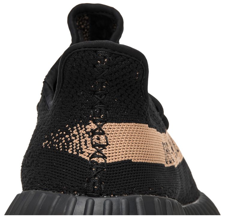 Adidas Yeezy Boost 350 V2 Copper