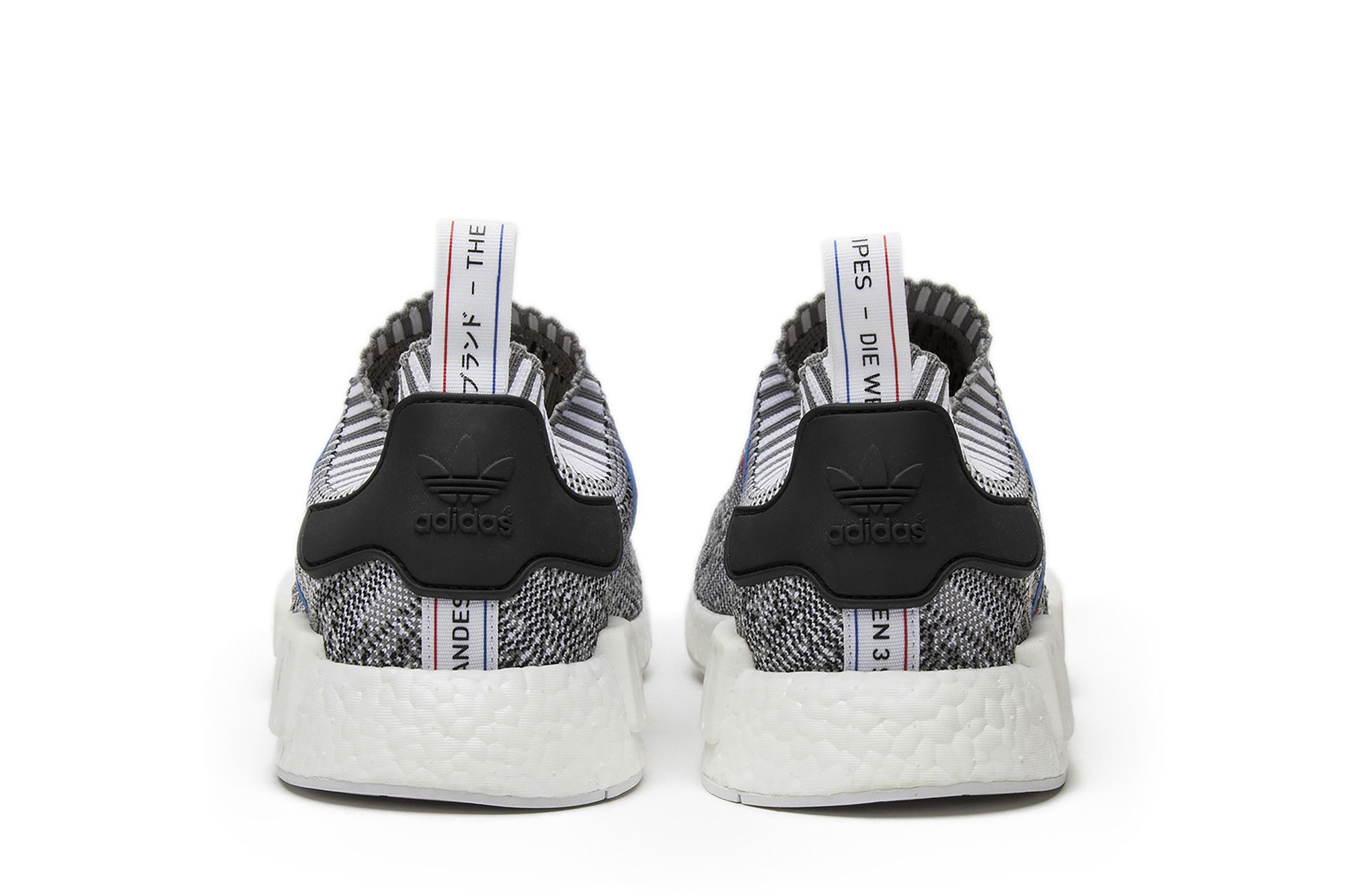 Buy NMD R1 Primeknit Tri Color BB2888 GOAT UK