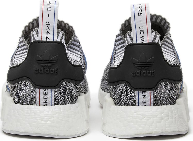 NMD R1 Primeknit Tri Color