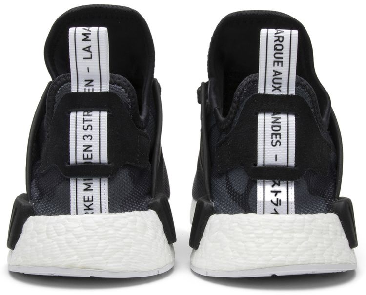 NMD XR1 Black Duck Camo