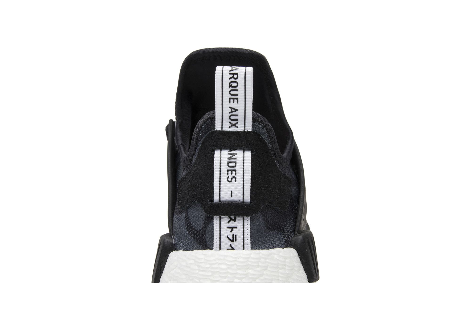 Buy NMD XR1 Black Duck Camo BA7231 GOAT UK