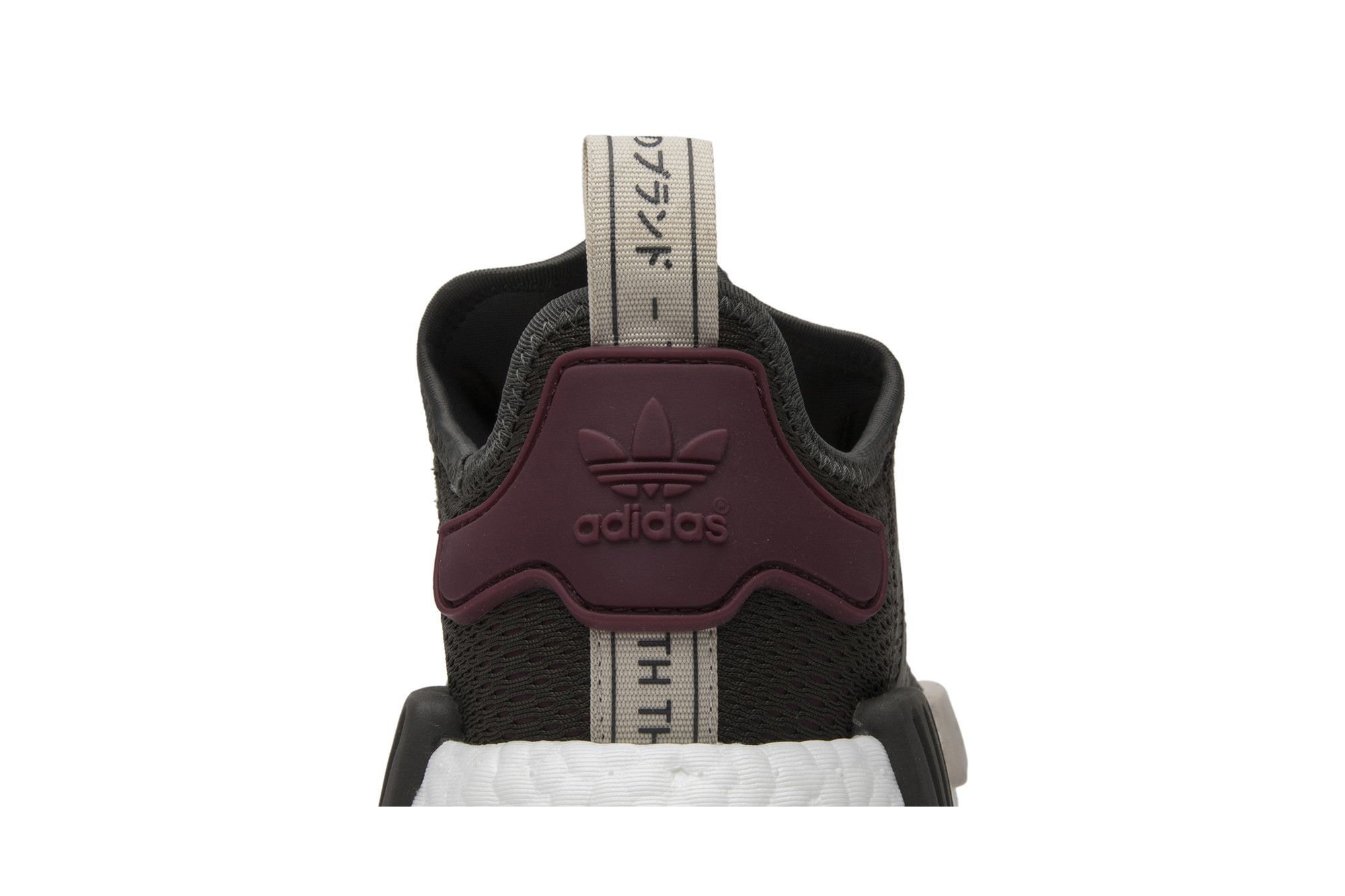 Buy Wmns NMD R1 Olive Maroon BA7752 GOAT