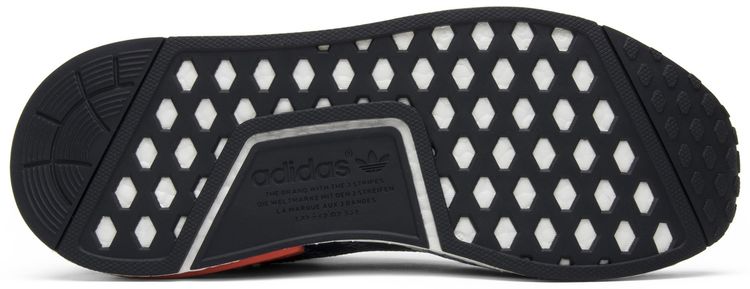 Packer x adidas NMD R1 PK Packers