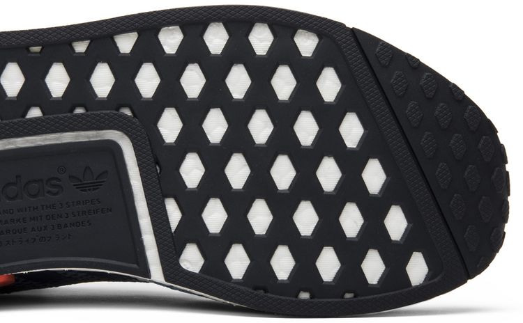 Packer x adidas NMD R1 PK Packers