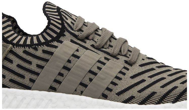 Adidas NMD R2 Primeknit Trace Cargo