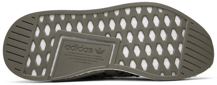 Adidas NMD R2 Primeknit Trace Cargo