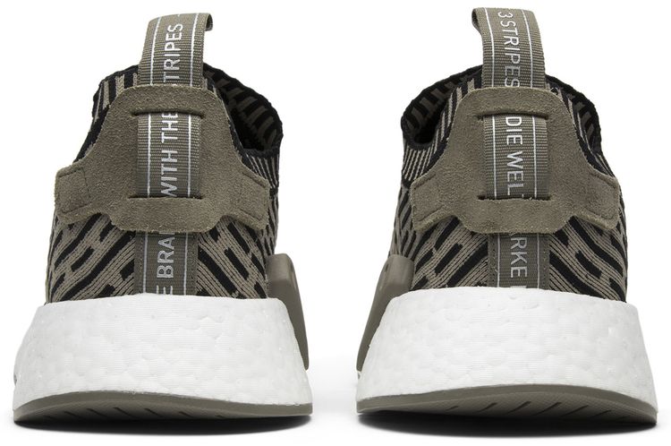 Adidas NMD R2 Primeknit Trace Cargo