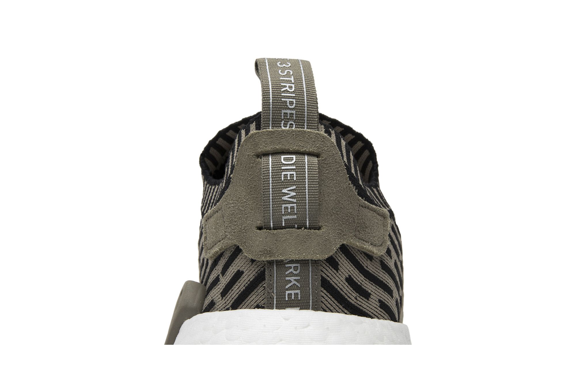 Nmd r2 primeknit trace cargo best sale