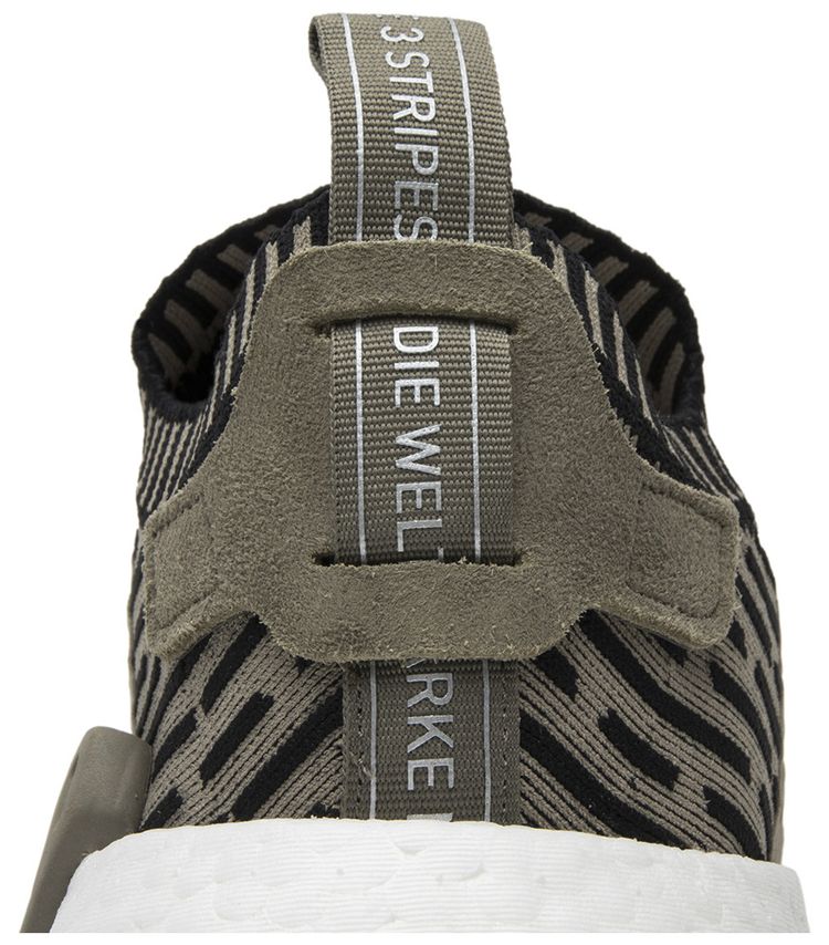 Adidas NMD R2 Primeknit Trace Cargo