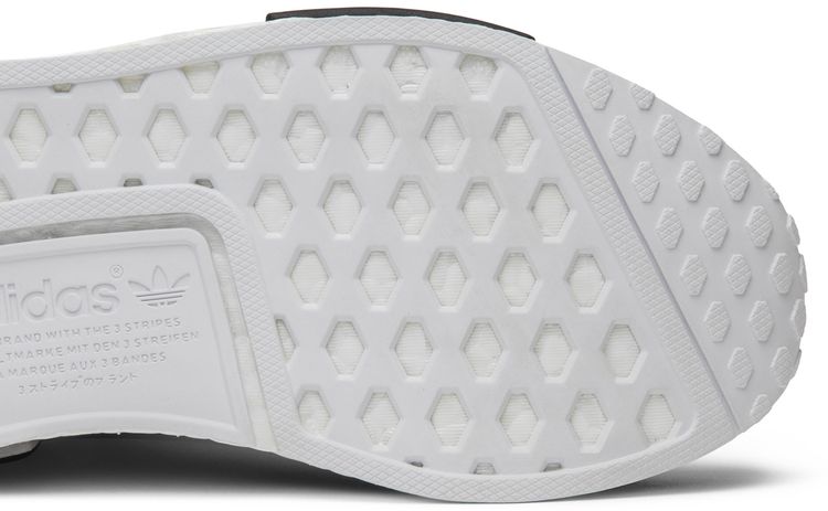 Adidas NMD R1 Glitch