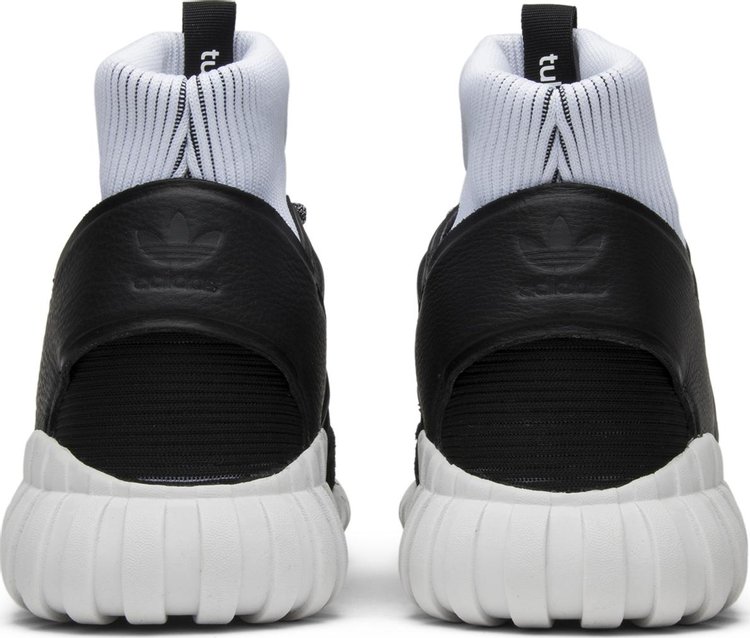 Tubular Doom Yin Yang