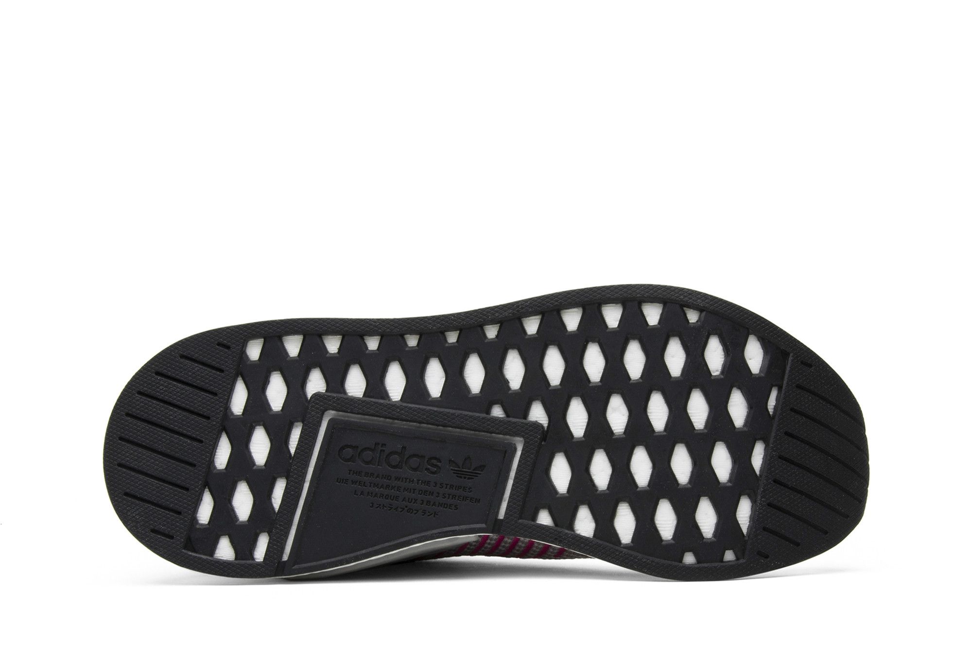 Buy NMD CS2 Primeknit Dark Grey Shock Pink BA7187 GOAT UK